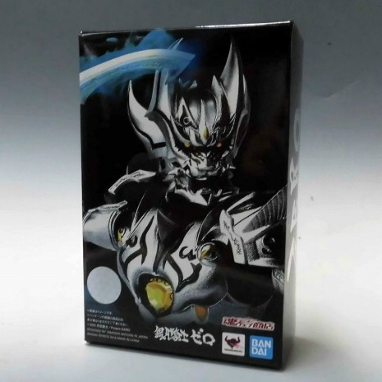 S.H.Figuarts Zero: Dragon Blood ZERO Shinkocchou Style (Real skeletal structure sculpt)
