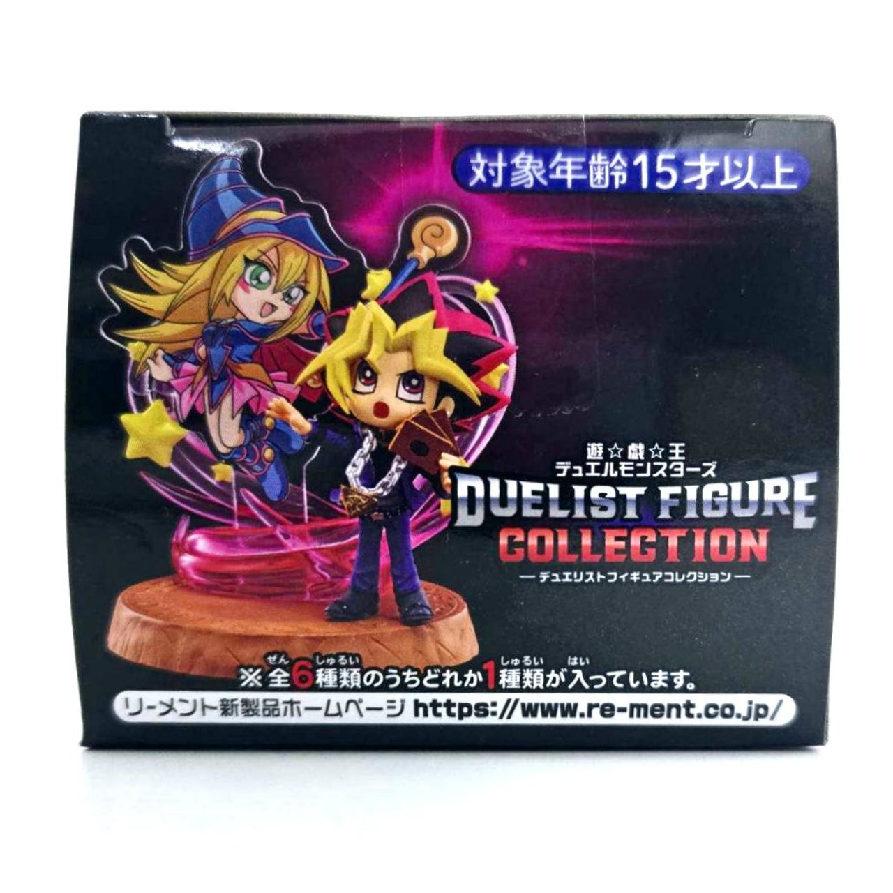Yu-Gi-Oh! Duel Monsters DUELIST FIGURE COLLECTION