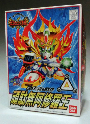 SD Gundam BB Senshi 116 Gundam Ashuraou