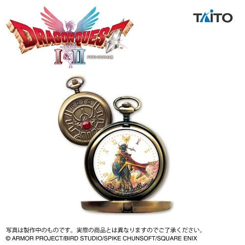 Dragon Quest AM Emblem of Roto - Pocket Watch - HD-2D Dragon Quest I & II Release Commemorative Design A