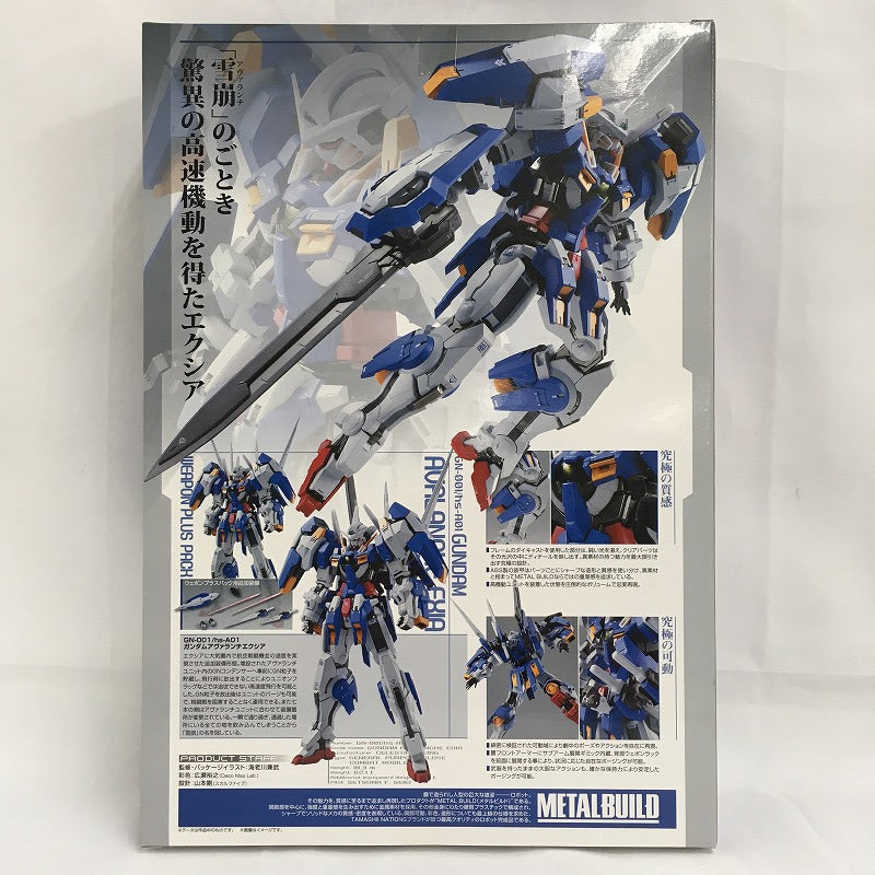 METAL BUILD Gundam Avalanche Exia (Weapon Plus Pack), animota