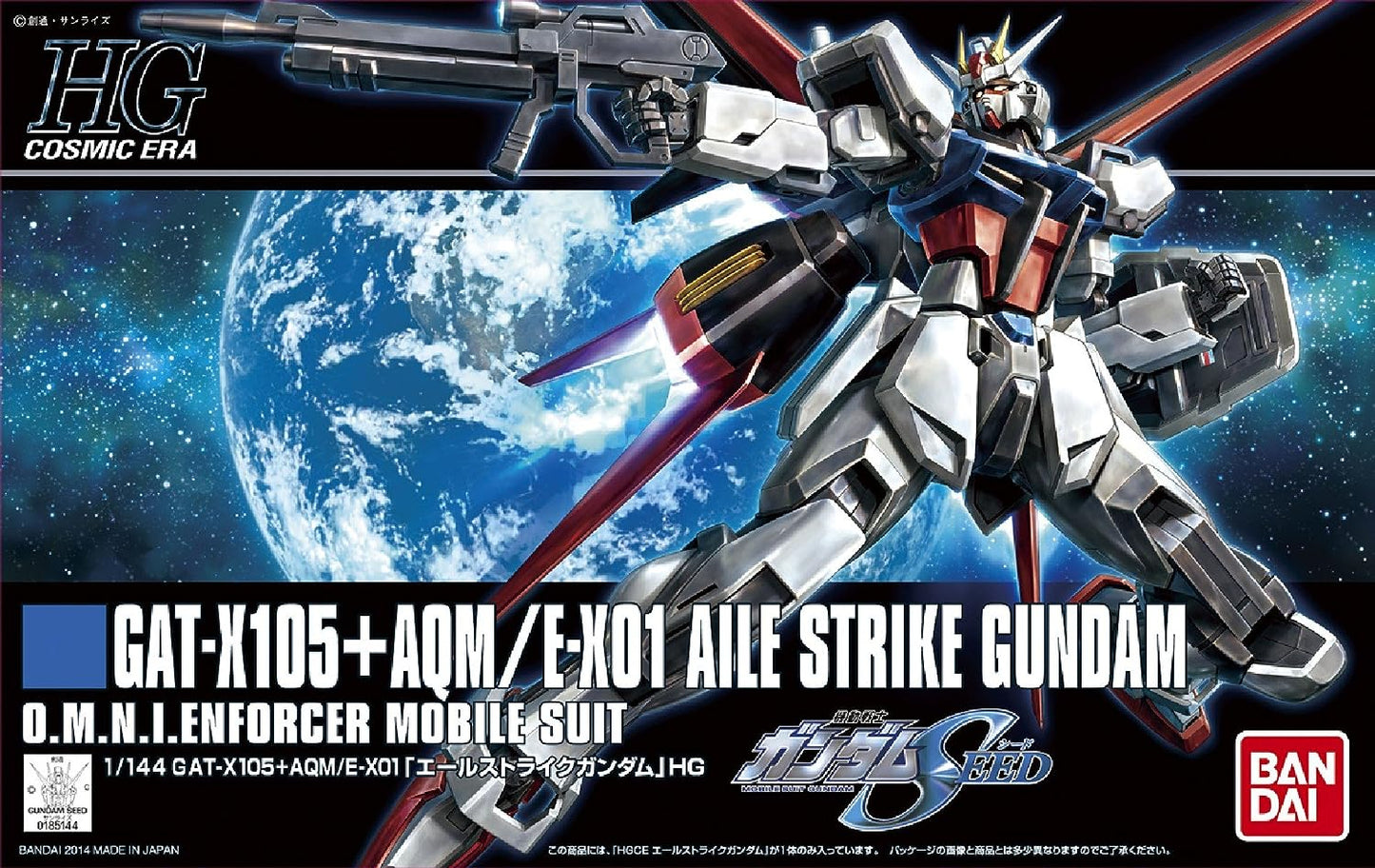 1/144 HGCE Aile Strike Gundam | animota