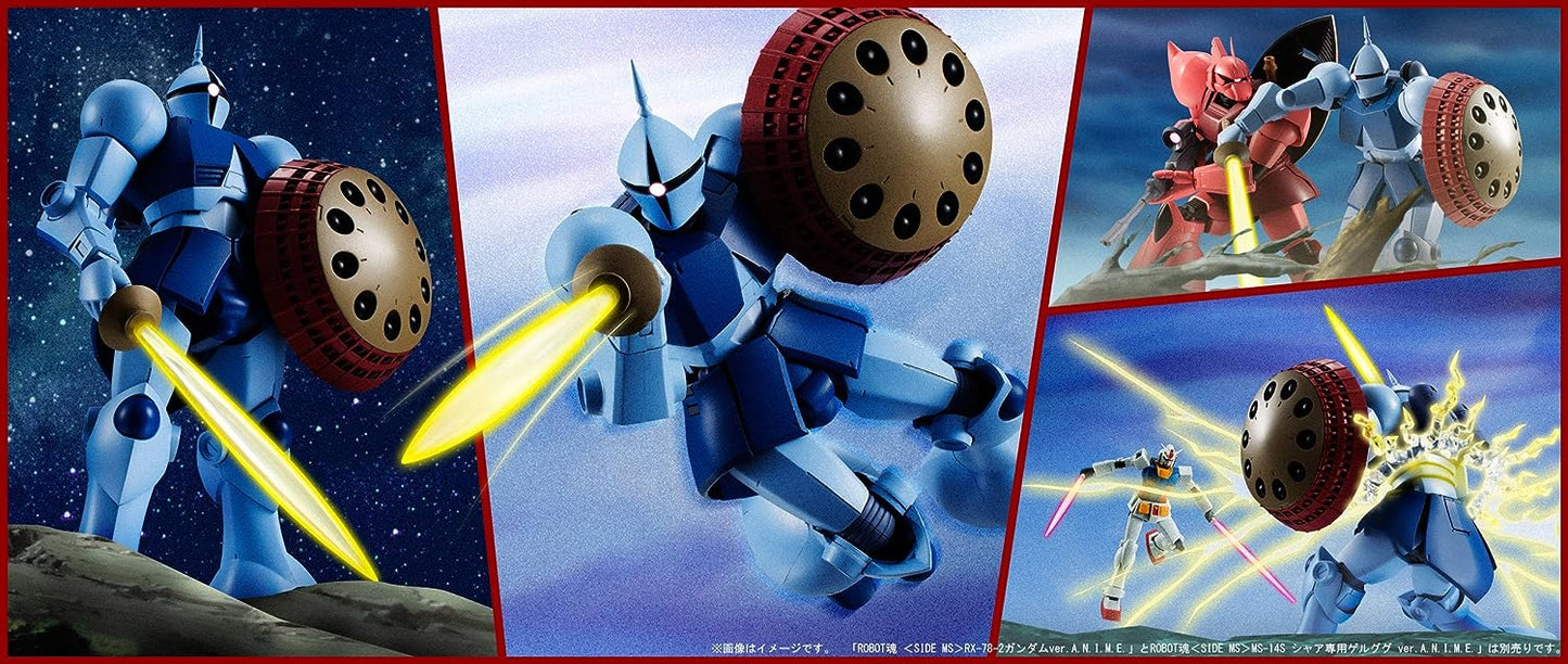 Robot Spirits -SIDE MS- YMS-15 Gyan ver. A.N.I.M.E. "Mobile Suit Gundam" | animota