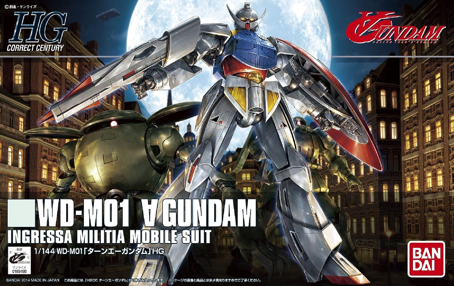 1/144 HGCC Turn A Gundam | animota