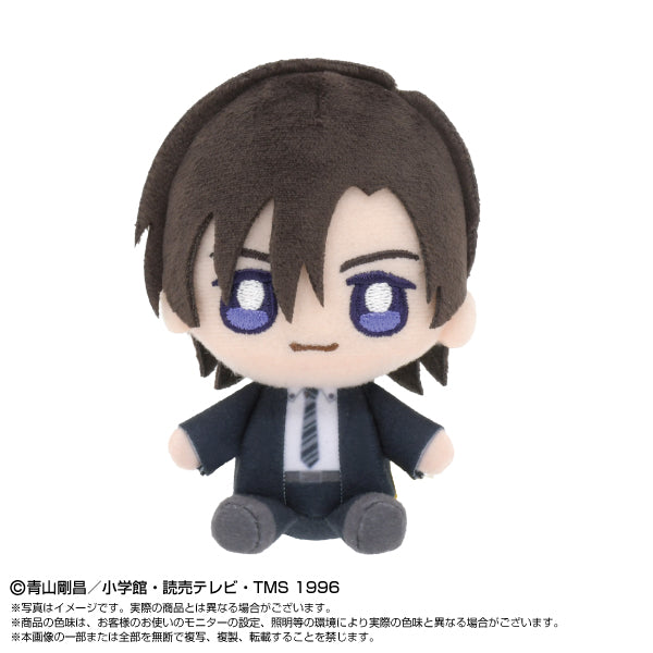 Detective Conan Play Charm Hagiwara Kenji