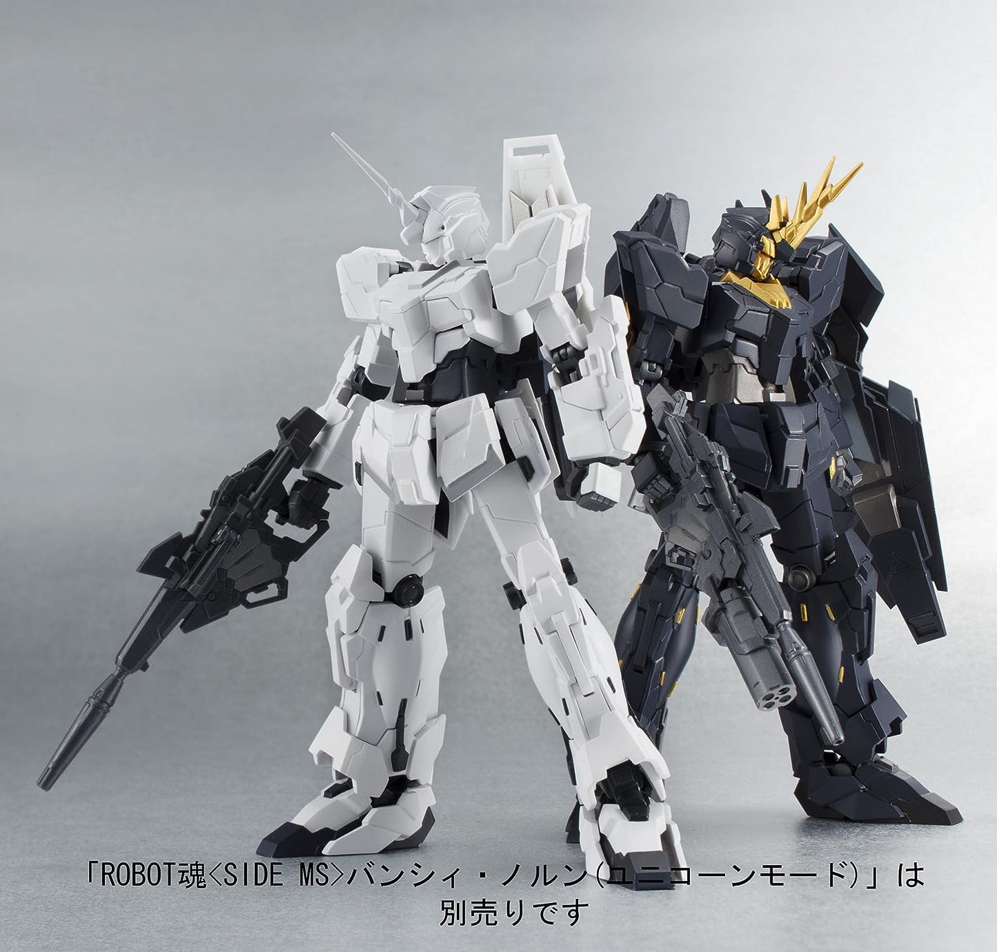 Robot Spirits -SIDE MS- Full Armor Unicorn Gundam (Unicorn Mode) from "Gundam UC" | animota