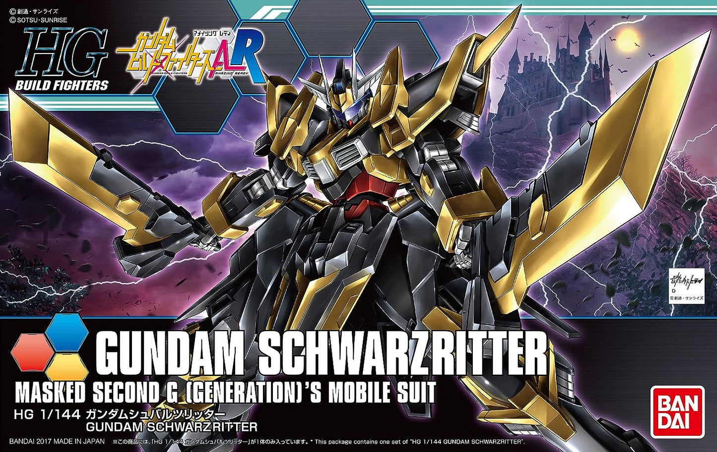 1/144 Gundam Scwarzritter | animota