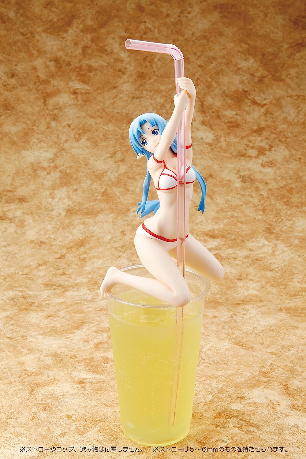 Sword Art Online II - Asuna Sexy Bikini de Parasol Figure 1/7 Complete Figure | animota