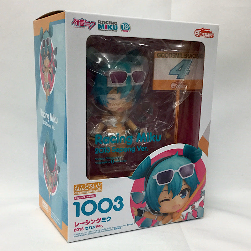 Nendoroid No.1003 Racing Miku 2013 Sepang Ver., Action & Toy Figures, animota