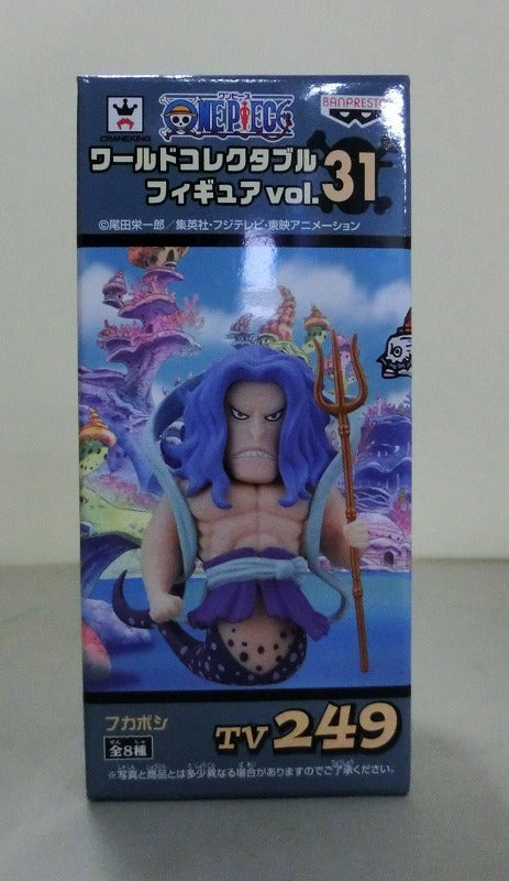 OnePiece World Collectable Figure Vol.31 TV249 - Fukaboshi