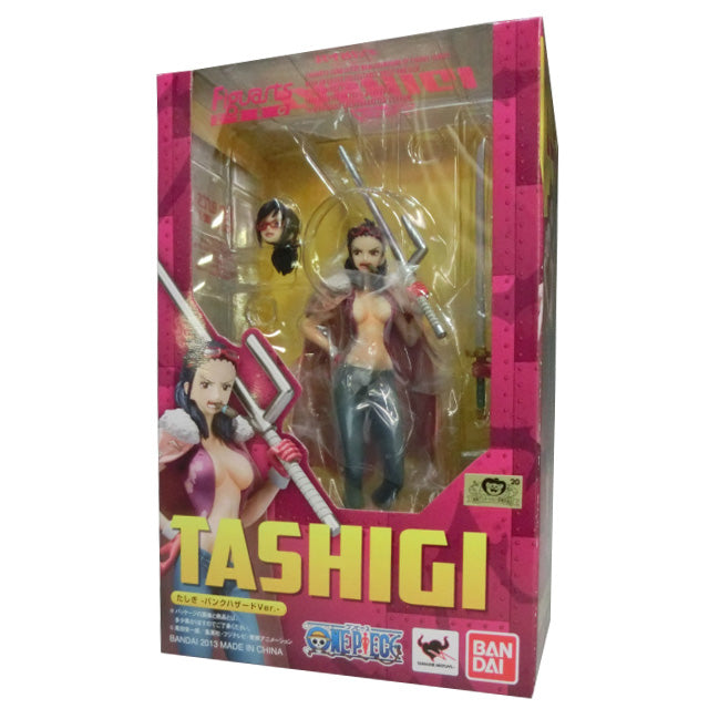 Figuarts ZERO Tashigi Punk Hazard Ver., Action & Toy Figures, animota