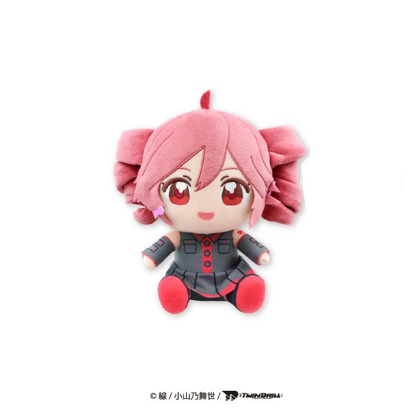 Kasane Teto Nuiprike Sitting BIG Plush Toy A