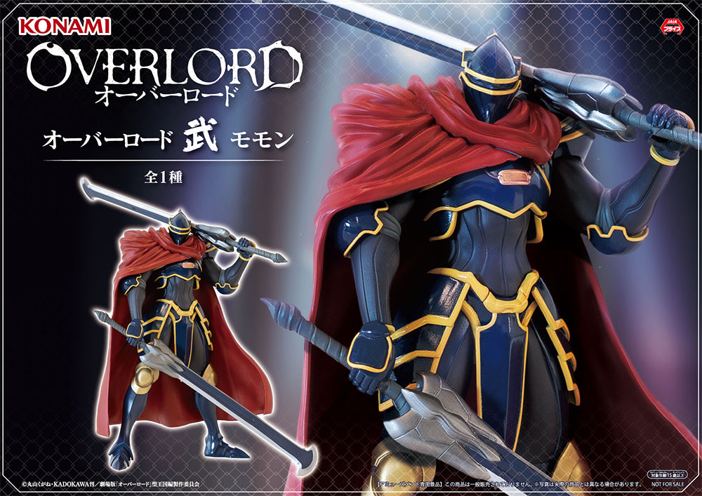 Overlord - Bu - Momon