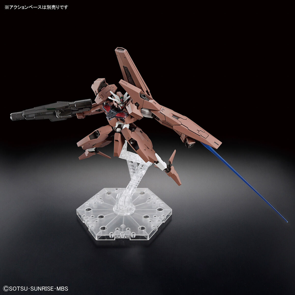 HG 1/144 Gundam Lubrith Thorn (Mobile Suit Gundam Witch of Mercury)