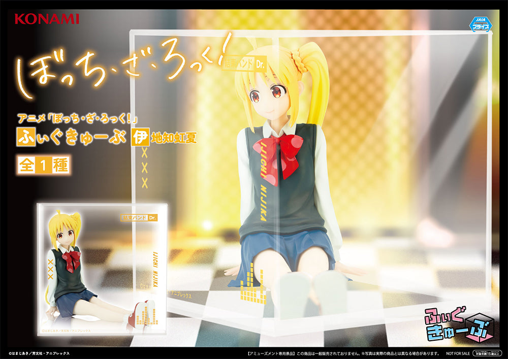 Bocchi the Rock! - FigCube - Nijika Ijichi