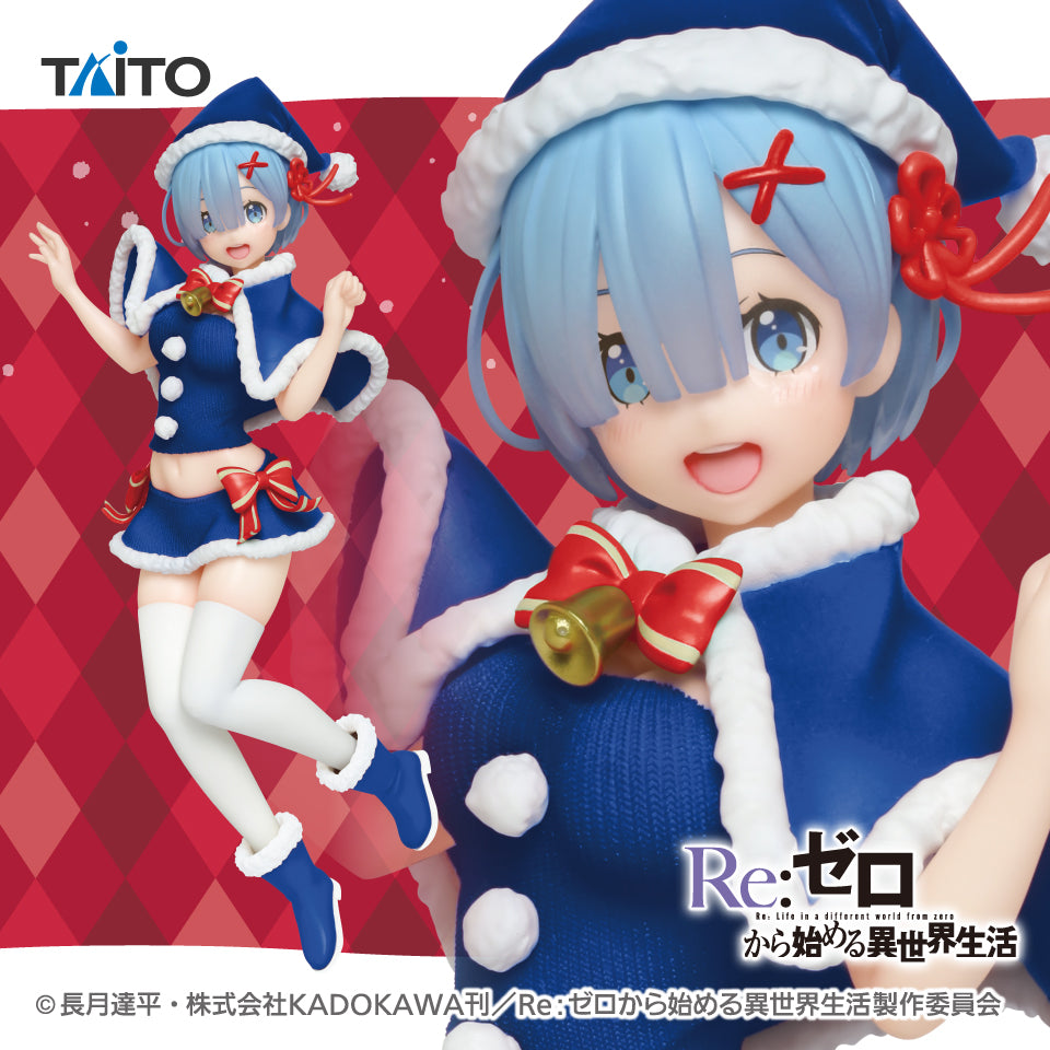 Re:Zero - Starting Life in Another World - Precious Figures - Rem - Original Winter Ver. - Renewal | animota