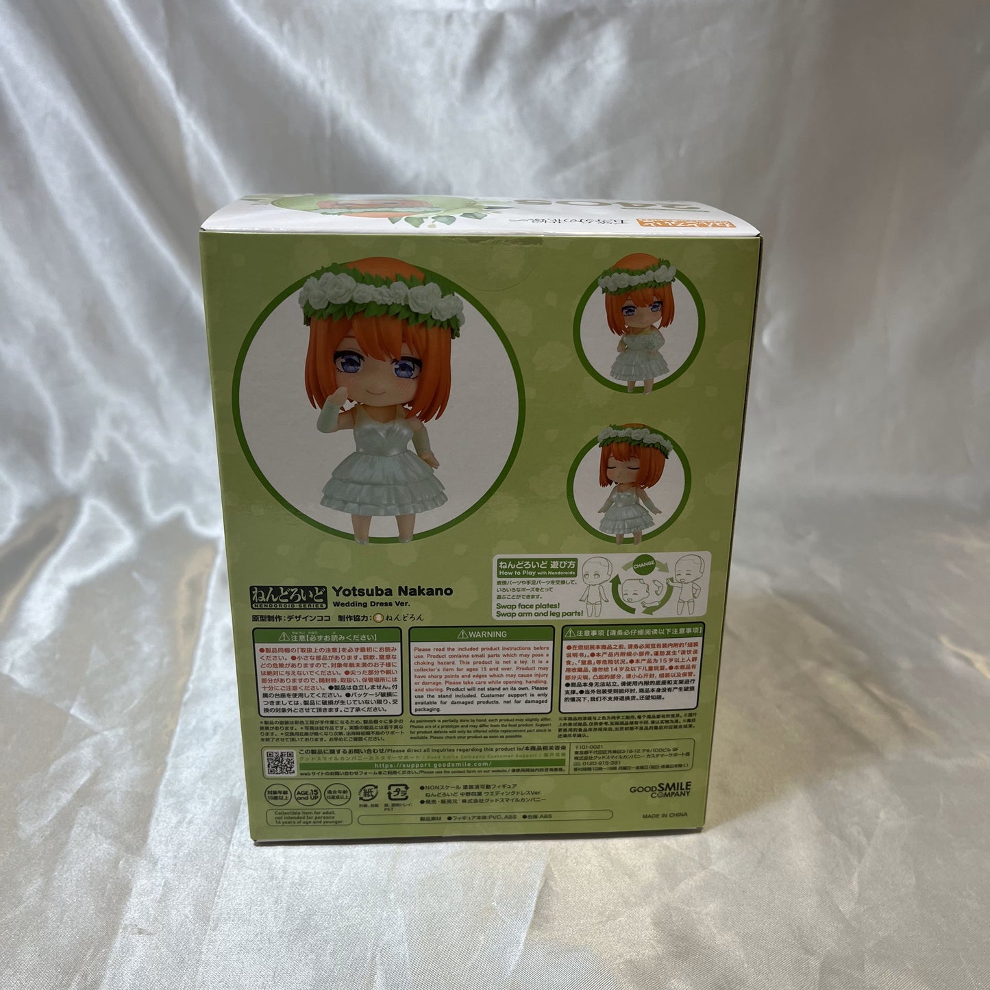 Nendoroid The Quintessential Quintuplets Specials Yotsuba Nakano Wedding Dress Ver. GOODSMILE ONLINE SHOP Includes pre-order bonus round pedestal