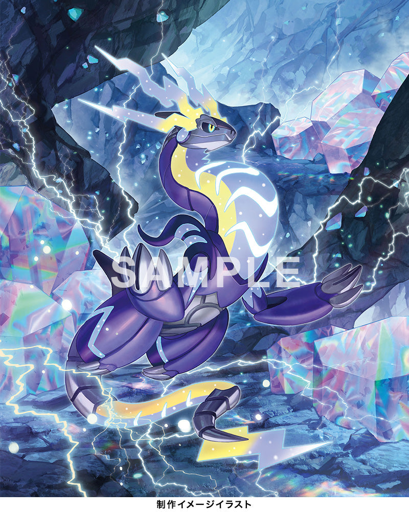 POKEMON CENTER ORIGINAL FIGURE MIRAIDON