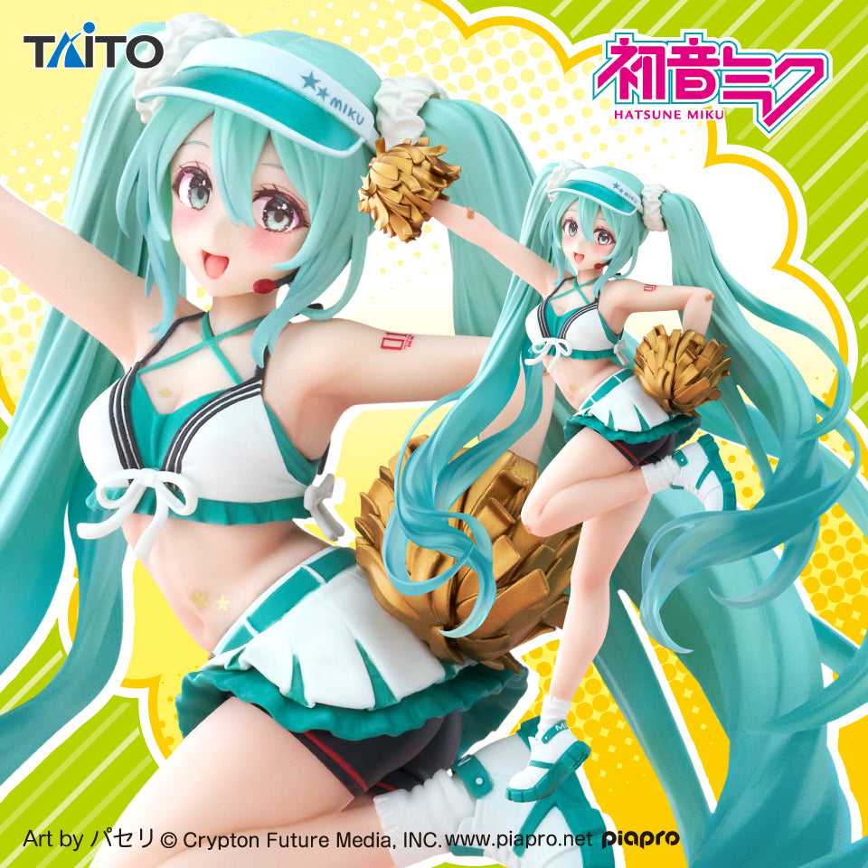 Hatsune Miku Fashion Figure - Uniform