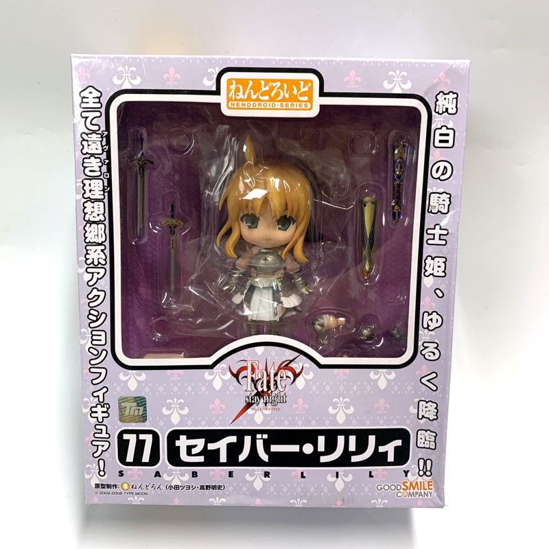 Nendoroid No.77 Saber Lily, animota