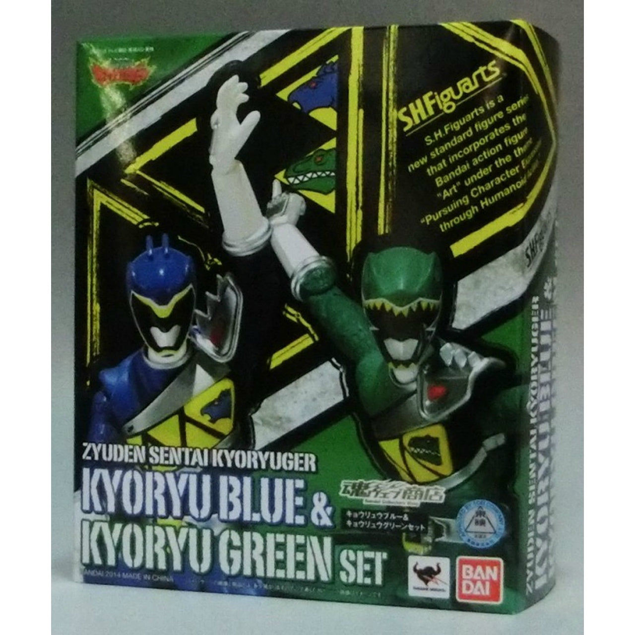 S.H.Figuarts Kyouryuu Blue and Kyouryuu Green Set, Action & Toy Figures, animota