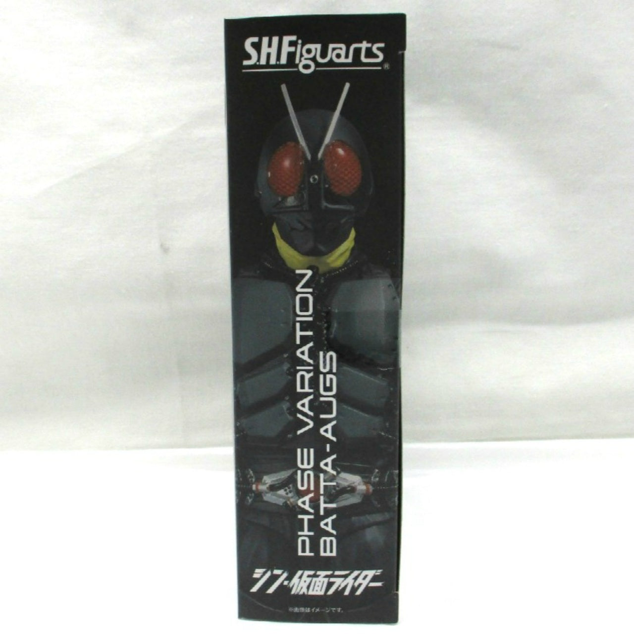 S.H.Figuarts Phase Variation Batta Augments (Shin Kamen Rider)