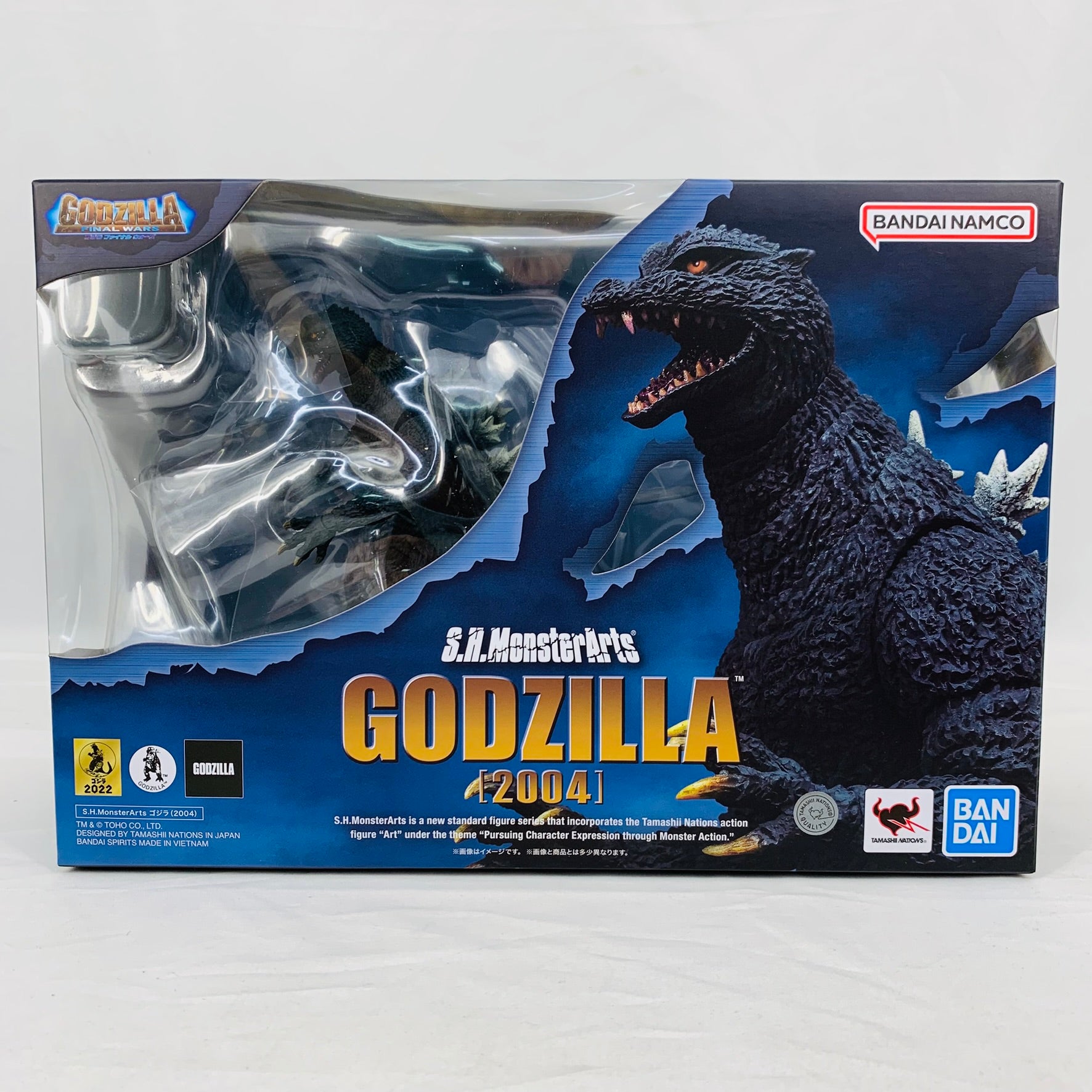 Godzilla (2004) (Reproduction Edition)