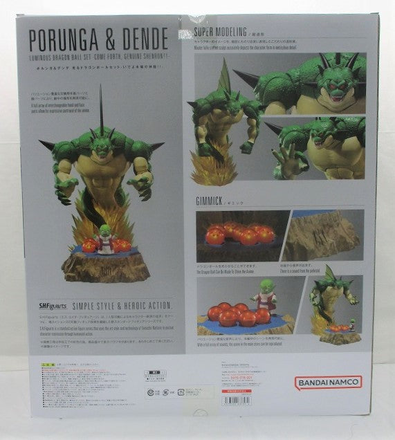 S.H.Figuarts Porunga & Dende Glowing Dragon Ball Set, Action & Toy Figures, animota