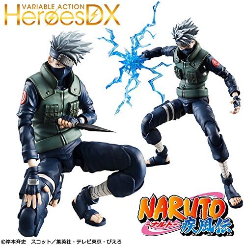 Variable Action Heroes DX - NARUTO Shippuden: Kakashi Hatake Action Figure | animota