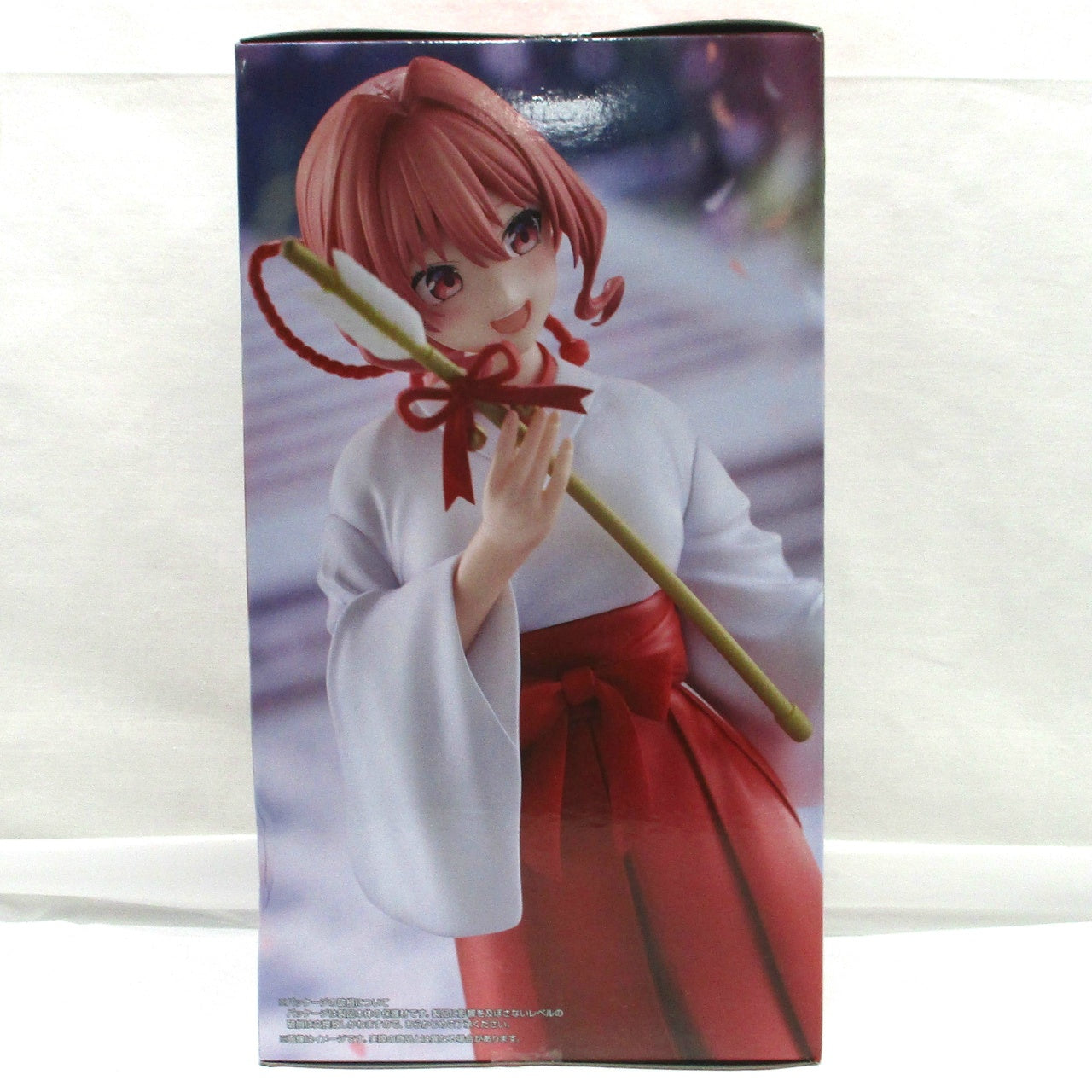 FuRyu Trio-Try-iT Figure ーYuna Amagamiー