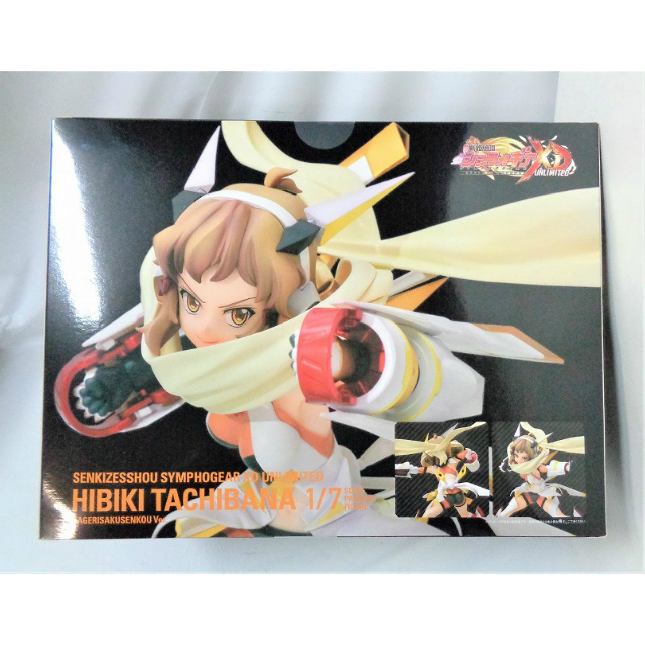 Hobby Stock Hibiki Tachibana Hidden Flash Ver. 1/7 PVC Figure (Senki Zesshou Symphogear GX)