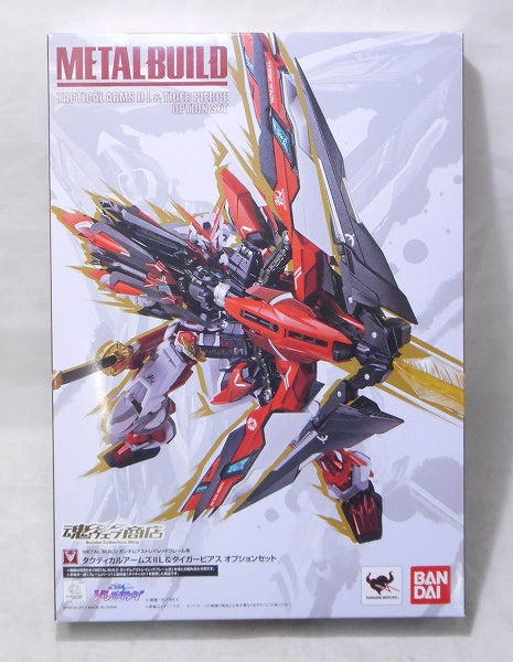 METAL BUILD - Tactical Arms IIL & Tiger Pierce Option Set "Mobile Suit Gundam SEED VS ASTRAY", Action & Toy Figures, animota