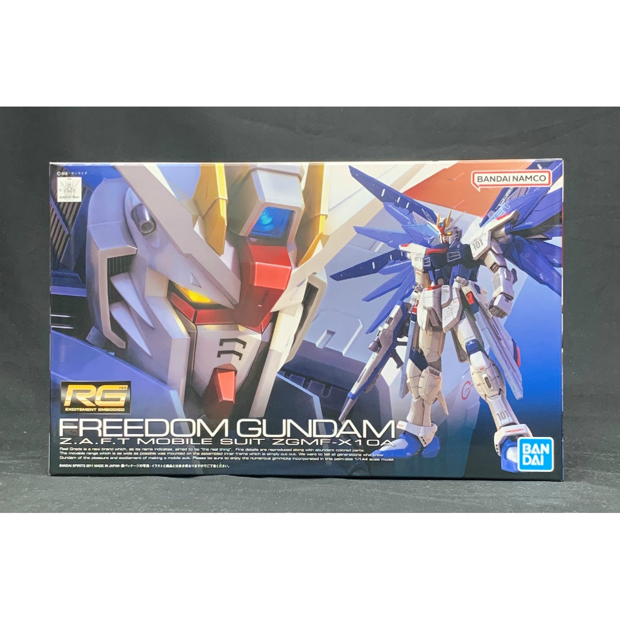 RG (Real Grade) 1/144 ZGMF-X10A Freedom Gundam Plastic Model(, Action & Toy Figures, animota