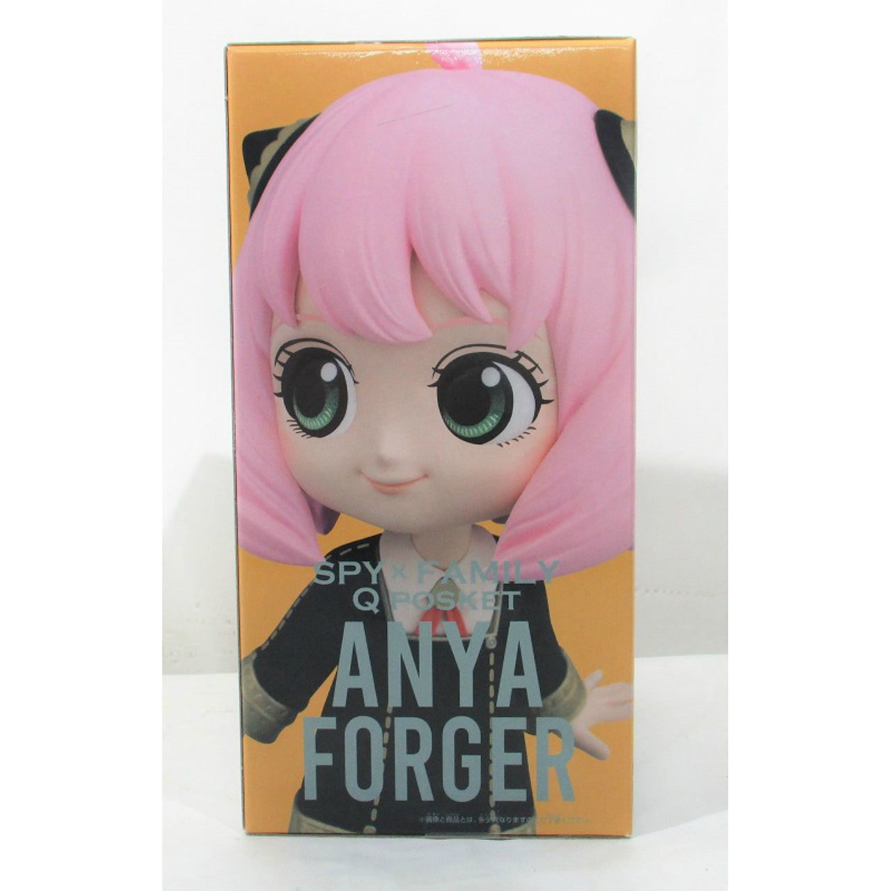 ESPÍA x FAMILIA Q Posket Anya Forger B 2545440