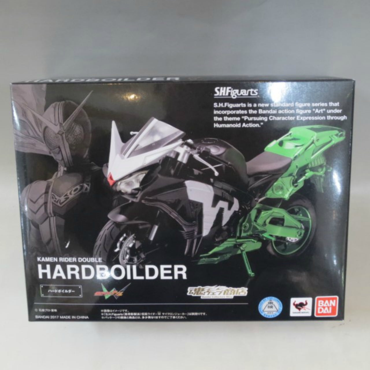 S.H.Figuarts Machine Hardboilder Renewal, Action & Toy Figures, animota