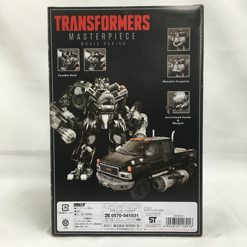 Transformers Masterpiece Movie Series MPM-6 Ironhide, Action & Toy Figures, animota
