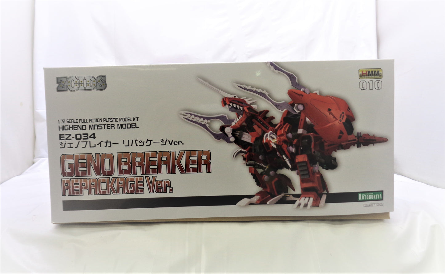 HMM ZOIDS EZ-034 Geno Breaker Repackage Ver. 1/72 Plastic Model, Action & Toy Figures, animota