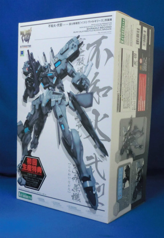 Kotobukiya Plastic Model Muv-Luv Alternative Total Eclipse Shiranui Second Isumi Valkyries, animota
