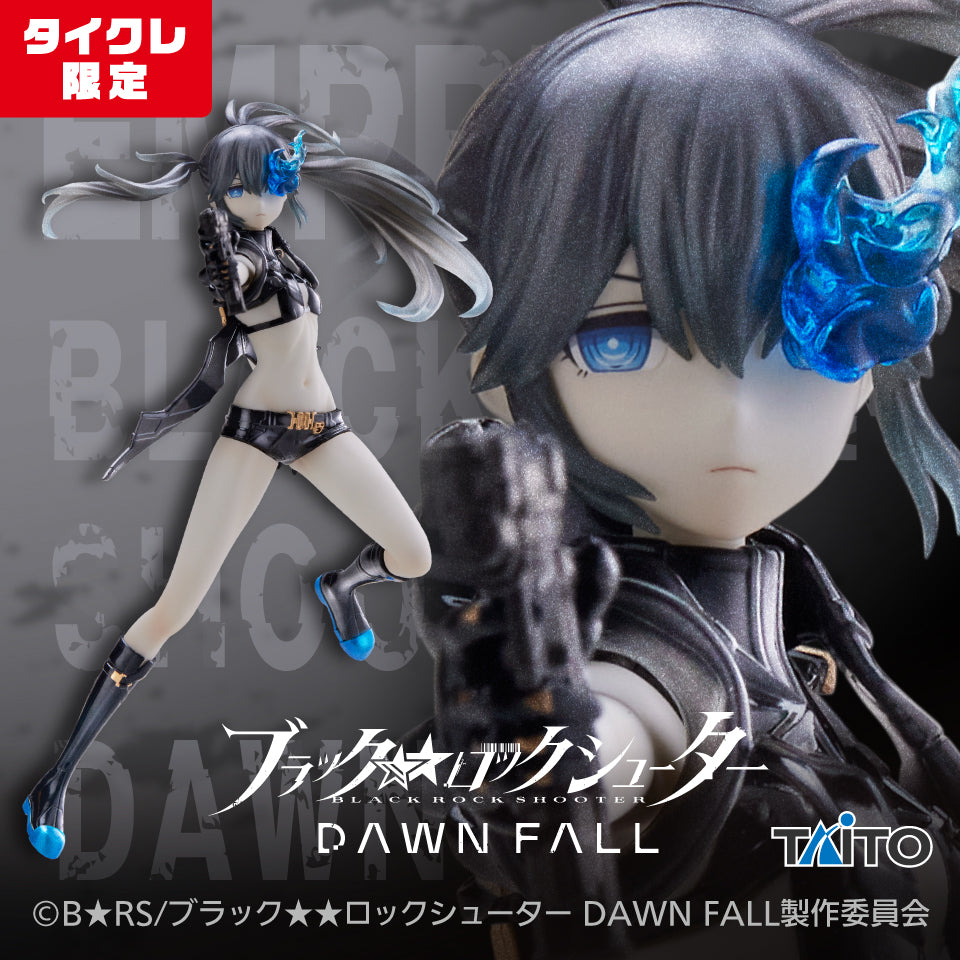 Black★★Rock Shooter: Dawn Fall - Black★Rock Shooter - Coreful Figure - Empress Awakened Ver.(Taito Crane Online Limited Ver) | animota