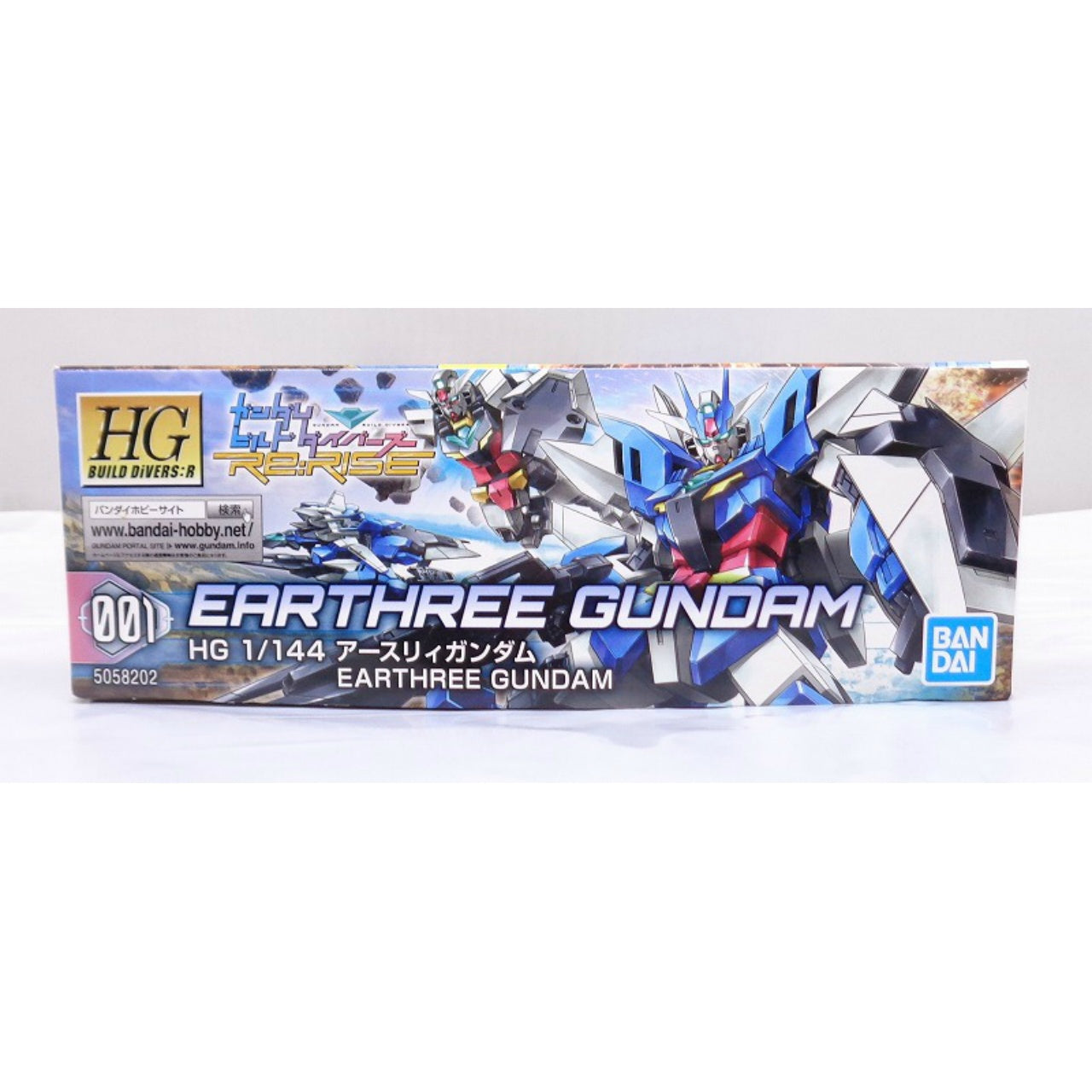 HGBD:R 1/144 Earthree Gandam, animota