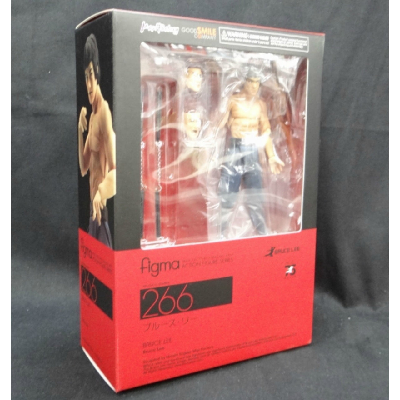 Figma 266 Bruce Lee