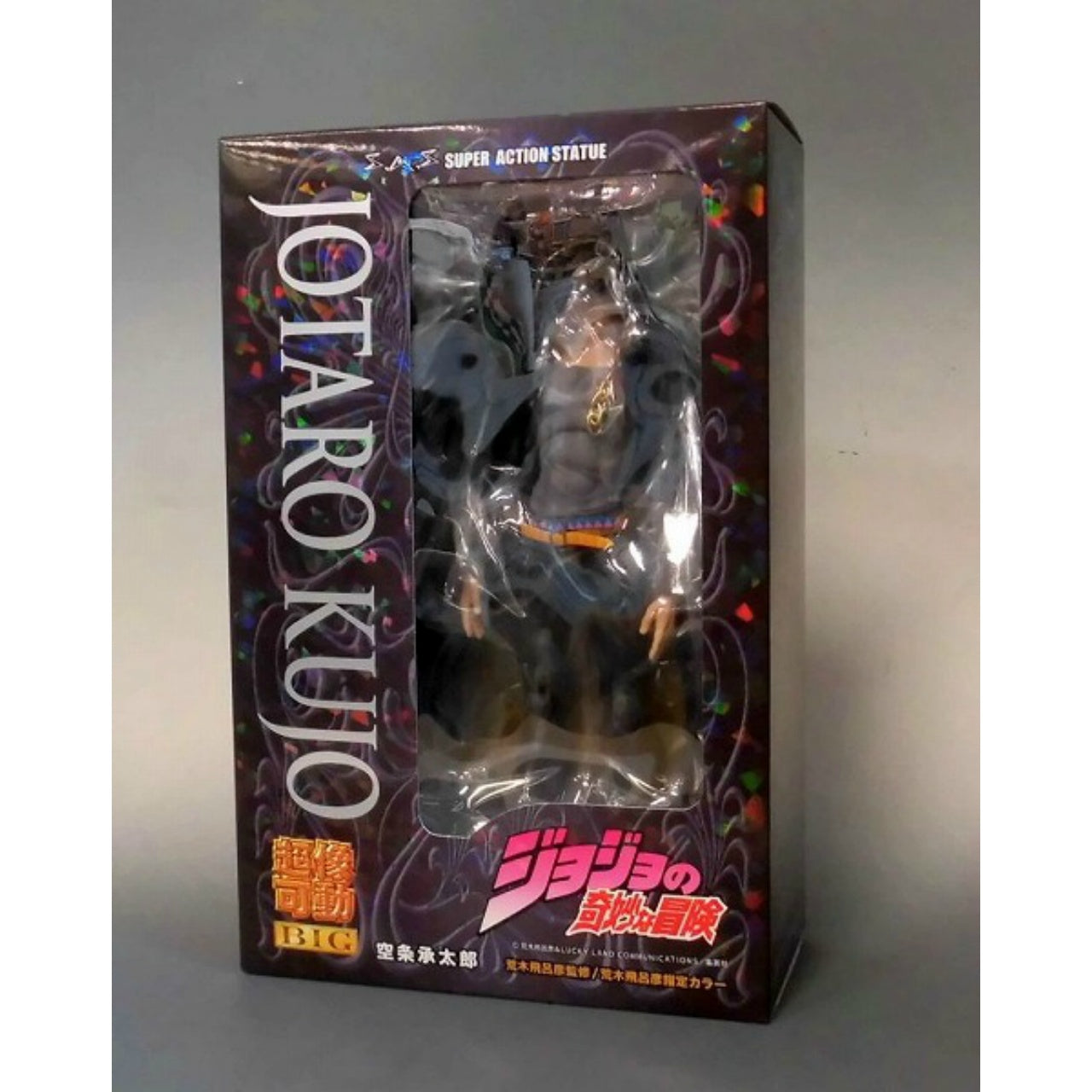 Super Action Statue BIG - Jotaro Kujo JoJo's Bizarre Adventure Part.III