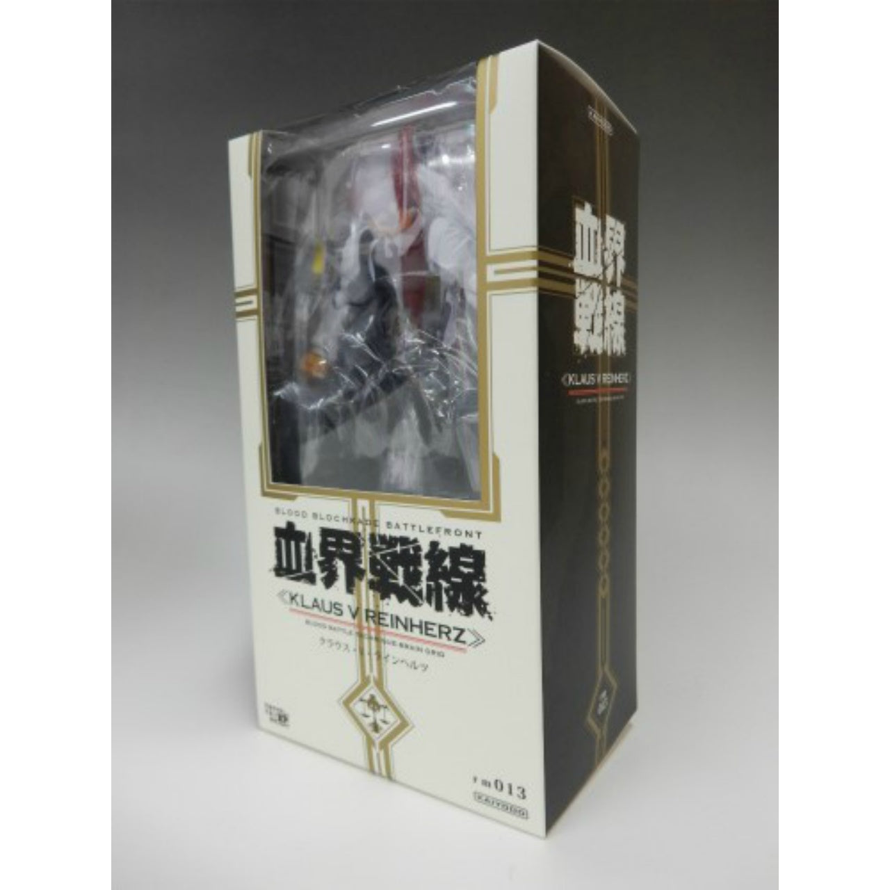 REVOLTECH Micro Yamaguchi REVOL-MINI RM-013 - Klaus, animota