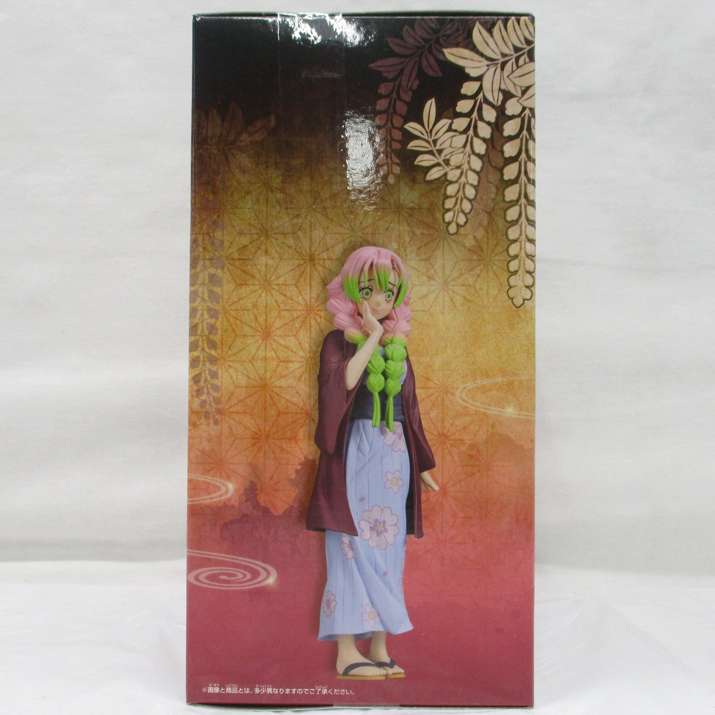 Demon Slayer Figure-Kizuna no Sou Vol.42 B. Mitsuri Kanroji, animota