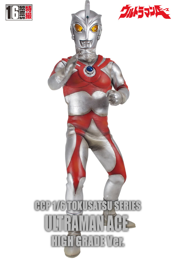 CCP 1/6 TOKUSATSU Series Vol.6 Ultraman Ace High Grade Ver.