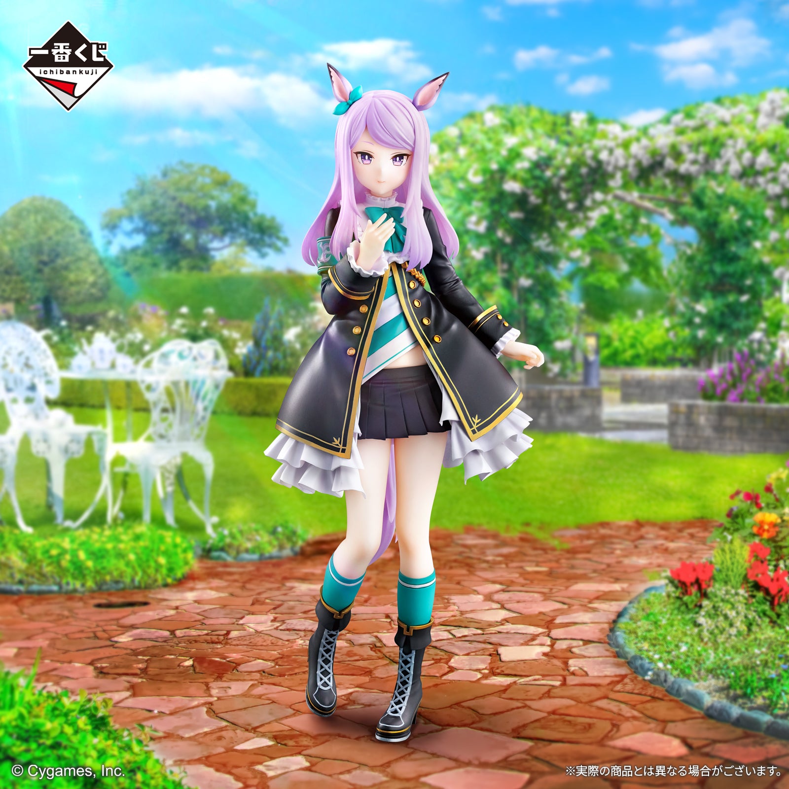 Uma Musume Pretty Derby 11th Edition - Mejiro McQueen Figure