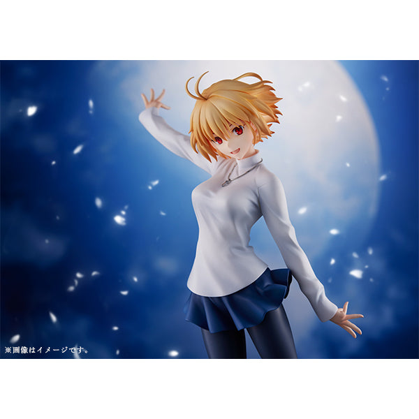 Tsukihime -A piece of blue glass moon- Arcueid Brunestud 1/7 Complete Figure | animota
