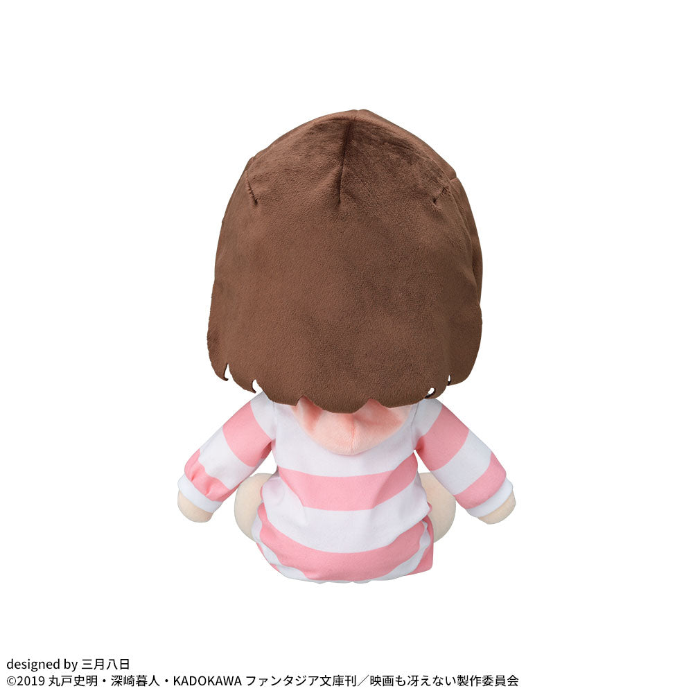 Saekano: How to Raise a Boring Girlfriend Fine Fuwapuchi L Plush Toy "Megumi Kato" Pajamas Ver.