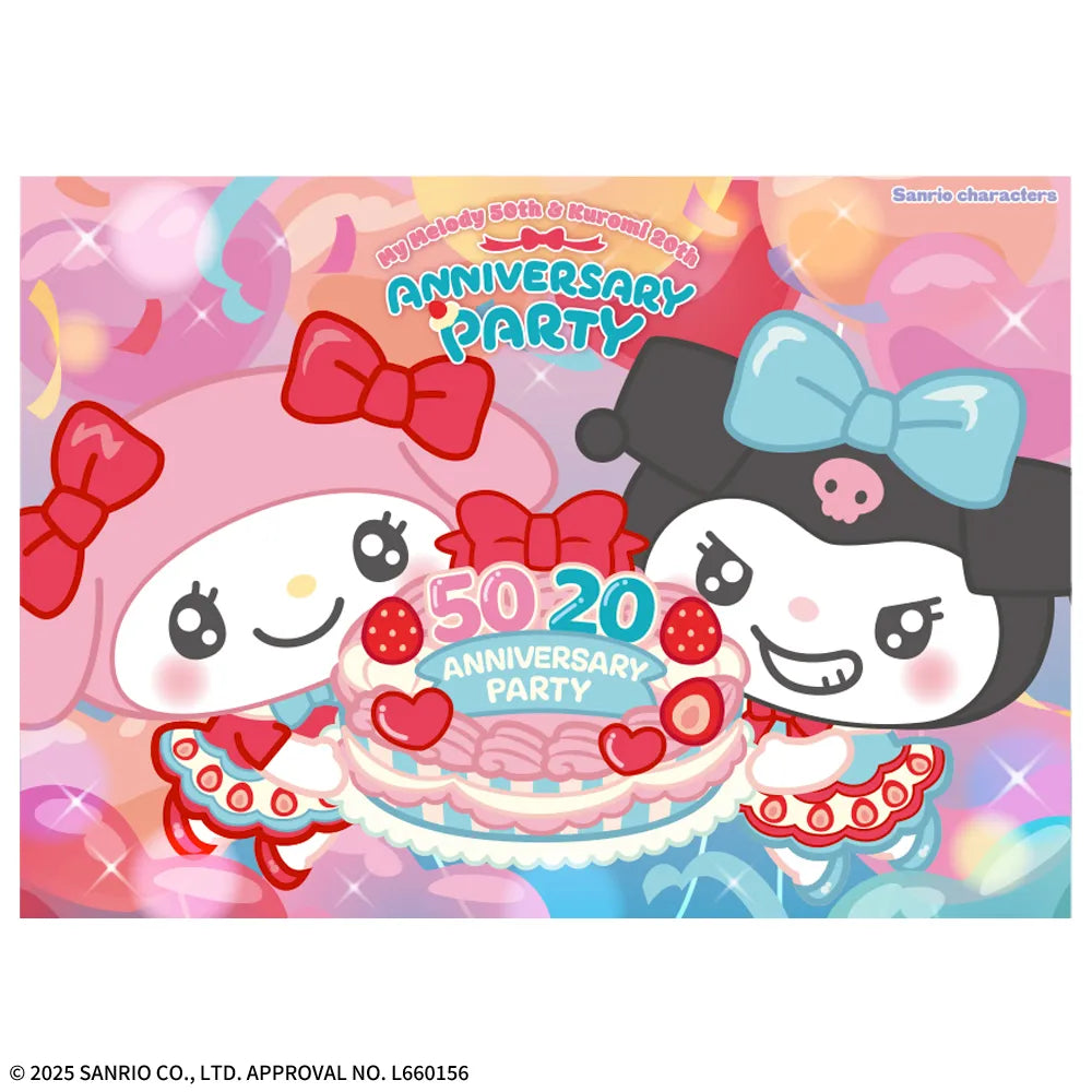 Yurukawa Sanrio Characters L Plush Toy Kuromi ANNIVERSARYPARTY