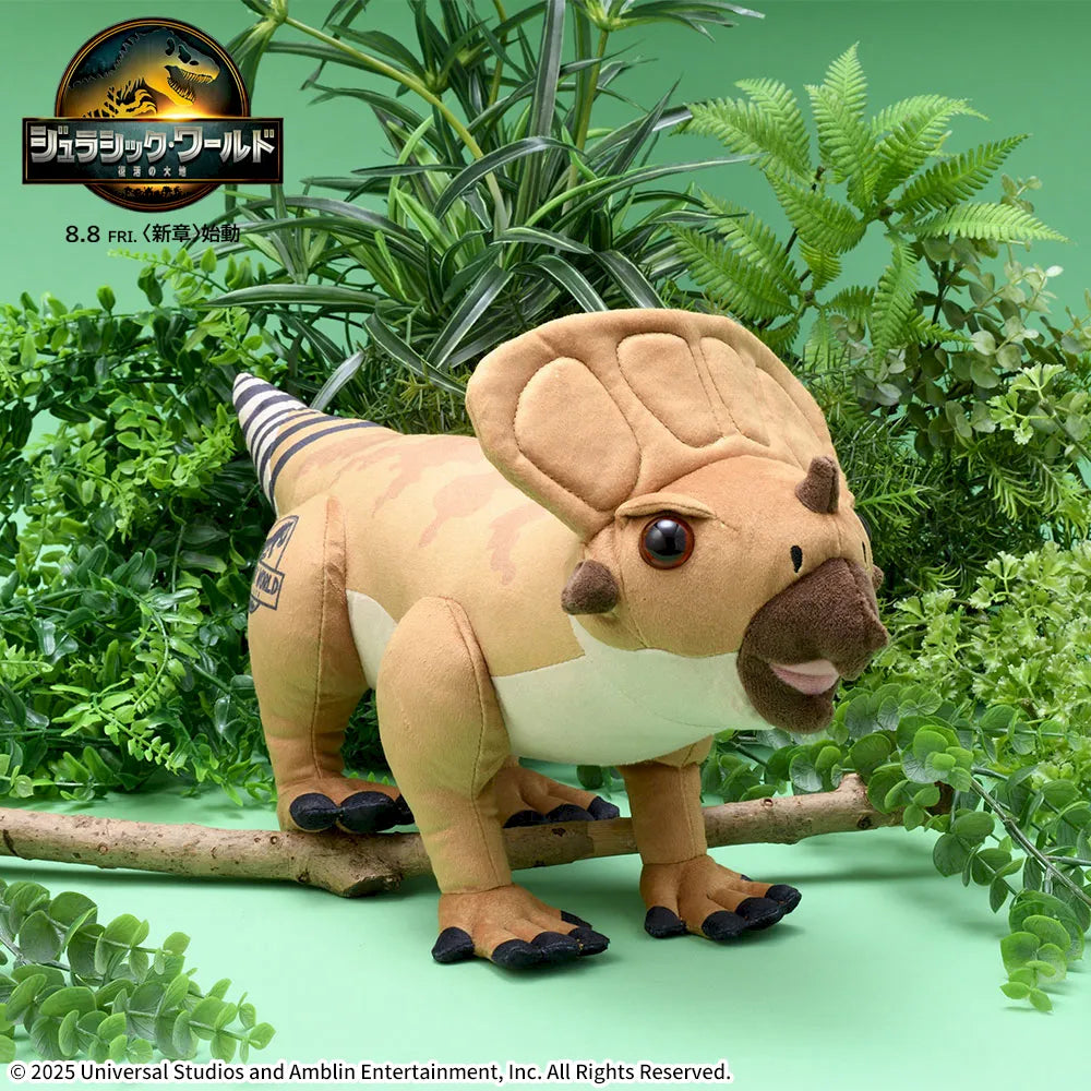 Jurassic World Rebirth L Plush Toy Aquilops